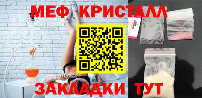 ешки Абакан