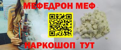 ешки Абакан