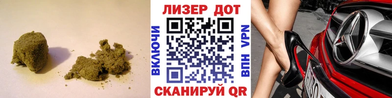 LSD-25 экстази кислота  что такое наркотик  нарко площадка телеграм  Борзя 